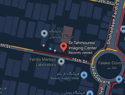 https://www.google.com/maps/place/Dr+Tahmouresi+Imaging+Center/@35.7279173,50.9883328,17z/data=!3m1!4b1!4m6!3m5!1s0x3f8d95007794489f:0xf6cdf3d75401b1fb!8m2!3d35.7279173!4d50.9883328!16s%2Fg%2F11lmjqgc11?entry=ttu&g_ep=EgoyMDI1MDEwMS4wIKXMDSoASAFQAw%3D%3D